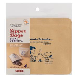 サンナップ SUNNAP サンナップ コレッショ チャック付き クラフトバッグ スヌーピー 4個入 CO-CB4KS
