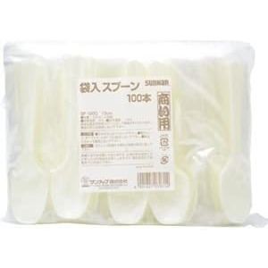 サンナップ SUNNAP サンナップ 商い用 試食用 使い捨て 個包装 スプーン 130mm 100本入 SF-100G
