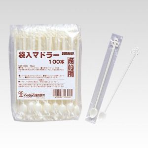 サンナップ SUNNAP サンナップ 商い用 試食用 使い捨て 個包装 マドラー 130mm 100本入 MD-100G