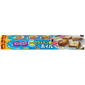 旭化成ホームプロダクツ 旭化成 クックパー フライパン用 ホイル 30cm×7m
