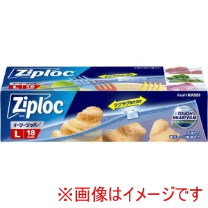 旭化成ホームプロダクツ 旭化成 ジップロック イージージッパー L 18枚