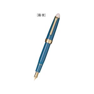 セーラー万年筆 セーラー万年筆 11-0558-204 # 霜夜 万年筆 細字