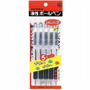 ゼブラ ZEBRA ゼブラ ジムノック 0.7mm 黒 5本パック P-KRB-100-BK5