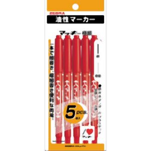 ゼブラ ZEBRA ゼブラ マッキー 極細 赤 5本パック P-MO-120-MC-R5