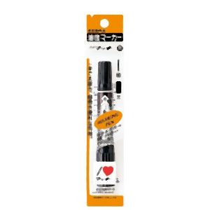 ゼブラ ZEBRA ゼブラ ハイマッキー 黒 P-MO-150MC-BK