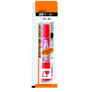 ゼブラ ZEBRA ゼブラ ハイマッキー ピンク P-MO-150-MC-P