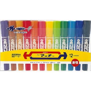 ゼブラ ZEBRA ゼブラ ハイマッキー 12色セット MC12C
