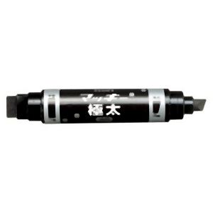 ゼブラ ZEBRA ゼブラ マッキー 極太 黒 MC-EB450BK