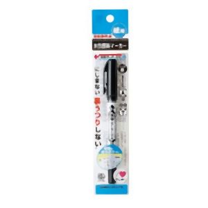 ゼブラ ZEBRA ゼブラ 紙用マッキー 極細 黒 P-WYTS5-BK