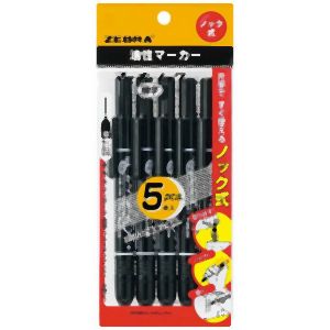 ゼブラ ZEBRA ゼブラ マッキー ノック 細字 黒 5本パック P-YYSS6BK5