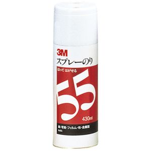 スリーエム 3M スリーエム 3M S/N 55 スプレーのり 55