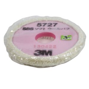 スリーエム 3M スリーエム 3M 5727 SBS ソフトウールバフ 外径190mm