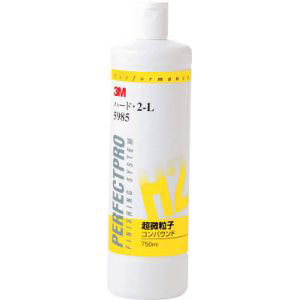 スリーエム 3M スリーエム 3M 5985 コンパウンド ハード 2-L 750ml
