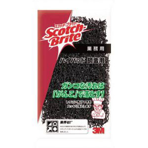 スリーエム 3M スリーエム 3M H/PAD NABE スコッチ ブライト ハイパッド 鍋釜用 150×100mm