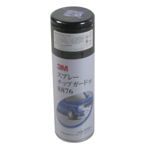 スリーエム 3M スリーエム 3M 8876 スプレーチップガード