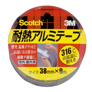 スリーエム 3M スリーエム 3M ALT-38 スコッチ 耐熱アルミテープ 38mm×9m
