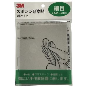 スリーエム 3M スリーエム 3M SPONGE F 3Mスポンジ研磨材 細目