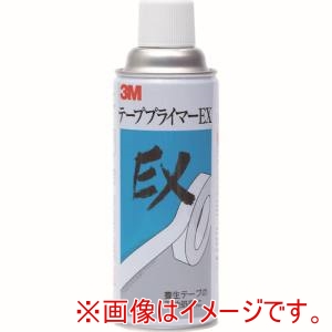 スリーエム 3M スリーエム 3M EX420 テーププライマーEX 420ml