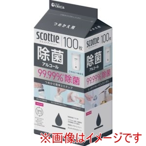 クレシア クレシア 77135 スコッティ ウェットティシュー除菌 アルコール 100枚 つめかえ用