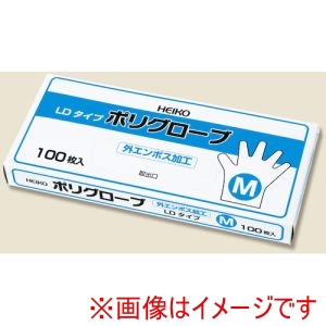 シモジマ HEIKO シモジマ 4771049 ポリグローブ LD外エンボス入り M 100枚入り