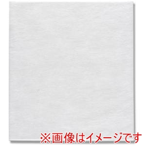 シモジマ HEIKO シモジマ 8735001 不織布袋 Nノンパピエバッグ 白 45-50 20枚入り