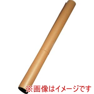 シモジマ HEIKO シモジマ 2100550 巻クラフト紙 1200mm×30m 70g メーカー直送 代引不可 北海道沖縄離島不可