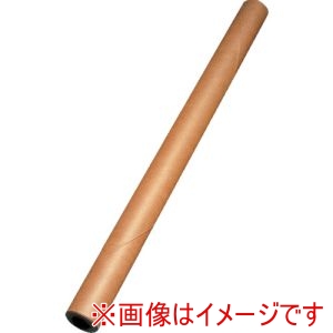 シモジマ HEIKO シモジマ 2100400 巻クラフト紙 900mm×20m 50g メーカー直送 代引不可 北海道沖縄離島不可