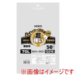 シモジマ シモジマ ハイパワー半透明ゴミ袋 3層 70L #016