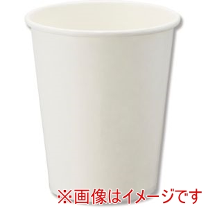 シモジマ HEIKO シモジマ 4535991 ペーパーカップ アイス ホット兼用 8オンス 口径80mm ホワイト 50個入り