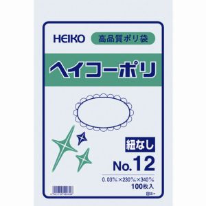 ヘイコー HEIKO HEIKO ポリ規格袋 ヘイコーポリ 03 12 紐なし 006611201