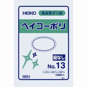 ヘイコー HEIKO HEIKO ポリ規格袋 ヘイコーポリ 03 13 紐なし 006611301