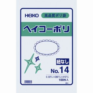 ヘイコー HEIKO HEIKO ポリ規格袋 ヘイコーポリ 03 14 紐なし 006611401