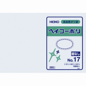ヘイコー HEIKO HEIKO ポリ規格袋 ヘイコーポリ 03 17 紐なし 006611701