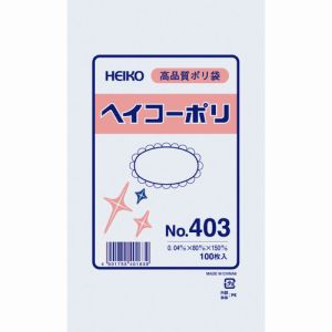 ヘイコー HEIKO HEIKO ポリ規格袋 ヘイコーポリ 403 紐なし 006617300