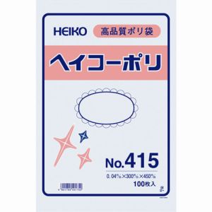 ヘイコー HEIKO HEIKO ポリ規格袋 ヘイコー ポリエチレン袋 415 紐なし 006618500