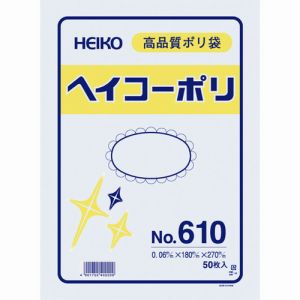 ヘイコー HEIKO HEIKO ポリ規格袋 ヘイコーポリ 610 紐なし 006620000
