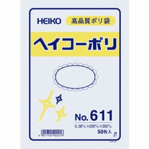 ヘイコー HEIKO HEIKO ポリ規格袋 ヘイコーポリ 611 紐なし 006620100