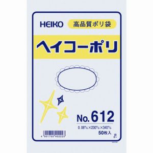 ヘイコー HEIKO HEIKO ポリ規格袋 ヘイコーポリ 612 紐なし 006620200
