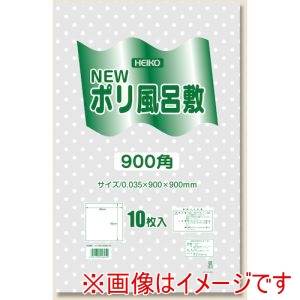 シモジマ HEIKO シモジマ 6685106 Nポリ風呂敷 水玉 900角 透明 10枚入り
