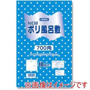 シモジマ HEIKO シモジマ 6685207 Nポリ風呂敷 水玉 700角 ブルー 10枚入り