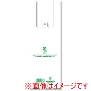 シモジマ HEIKO シモジマ 6901862 レジ袋 バイオハンドハイパー カップ用 S 100枚入り