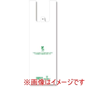 シモジマ HEIKO シモジマ 6901863 レジ袋 バイオハンドハイパー カップ用 M 100枚入り