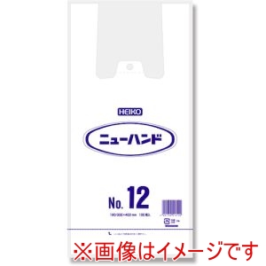 シモジマ HEIKO シモジマ 6645601 レジ袋 ニューハンドハイパー NO.12 100枚入り