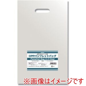 シモジマ HEIKO シモジマ 6995376 手抜きポリ袋 パンフレットバッグ クリア A4 50枚入り