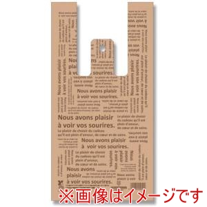 シモジマ シモジマ 6905500 レジ袋 バイオハンドハイパー シュエット S 100枚入り