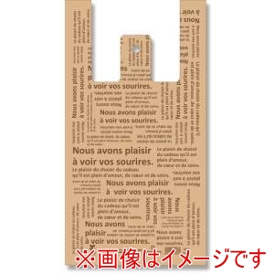 シモジマ HEIKO シモジマ 6905501 レジ袋 バイオハンドハイパー シュエット M 100枚入り