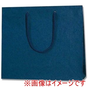 シモジマ HEIKO シモジマ 5320112 手提げ紙袋 カラーチャームバッグ 紺 3才 10枚入り
