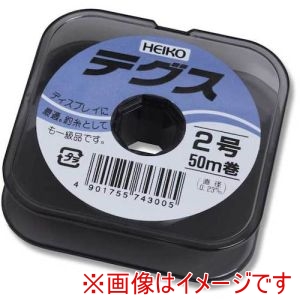 シモジマ HEIKO シモジマ 7309600 ヘイコーテグス 2号 0.23×50