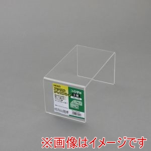 シモジマ HEIKO シモジマ 7306202 アクリルディスプレイ コの字型 3面 180×100