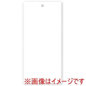 シモジマ シモジマ 7170121 提札 白 No.701 100枚入り